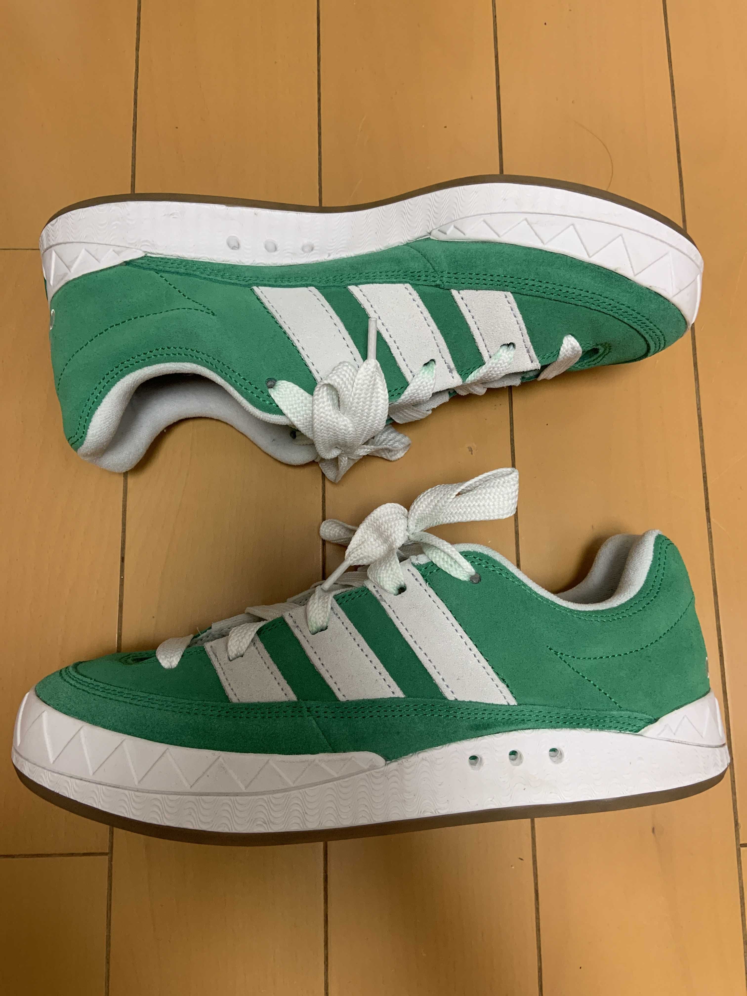 adidas Adimatic "Green"