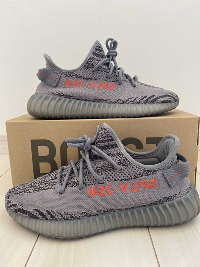 adidas Yeezy Boost 350 V2 "Grey/Bold Orange/DGH Solid Grey"