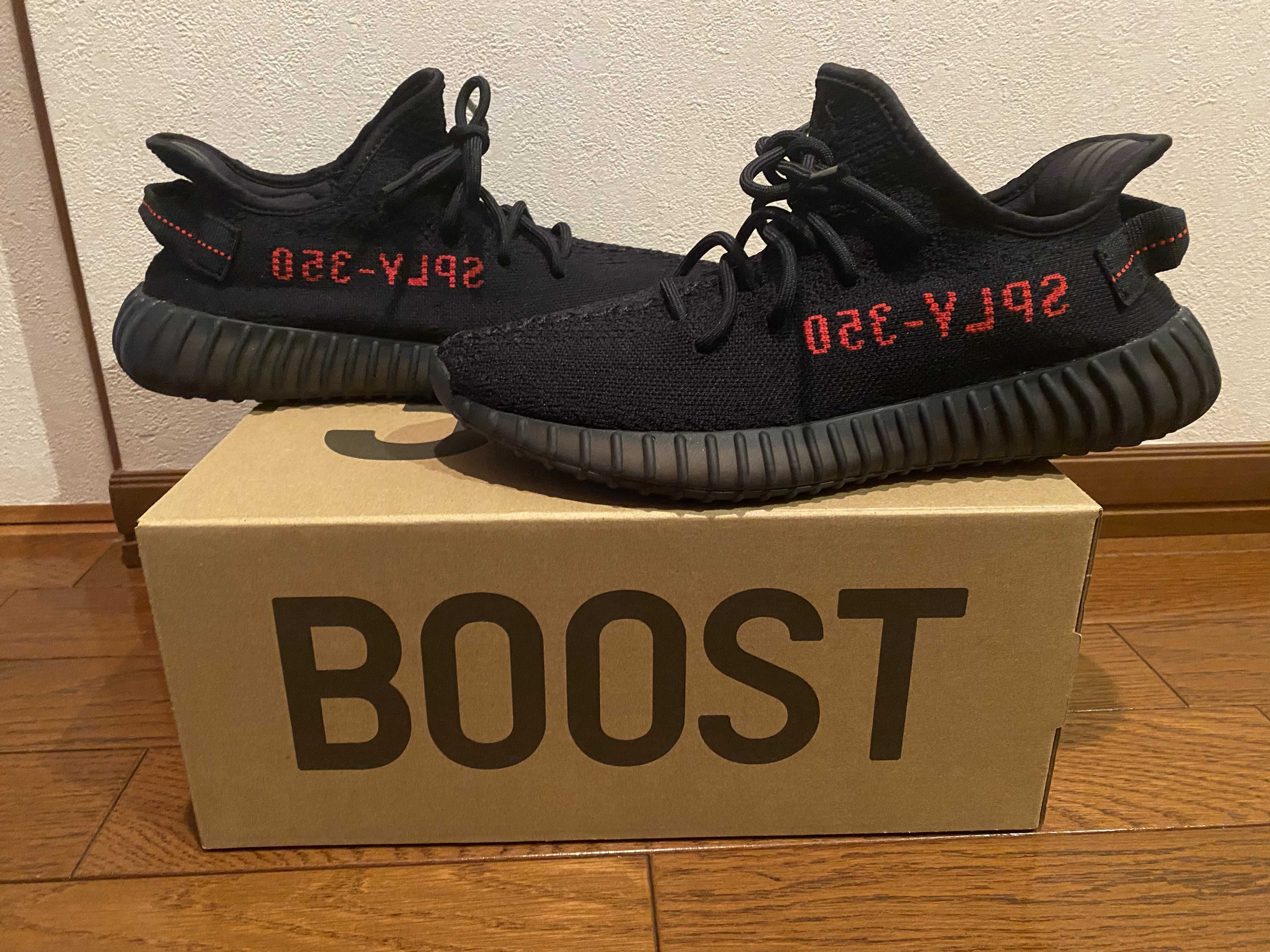 adidas YEEZY Boost 350 V2 "Core Black/Red" (2020)