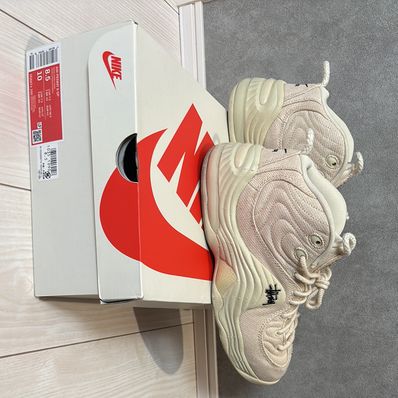 Stussy × Nike Air Penny 2 "Fossil"