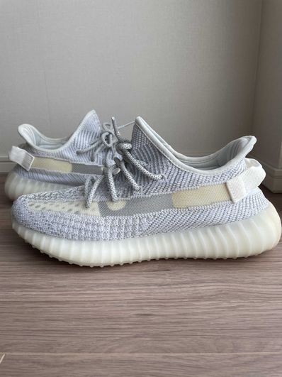 Adidas yeezy boost 350 v2 static 3m reflective deals