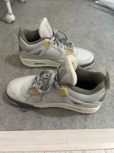 Nike Air Jordan 4 Retro SE "Craft"