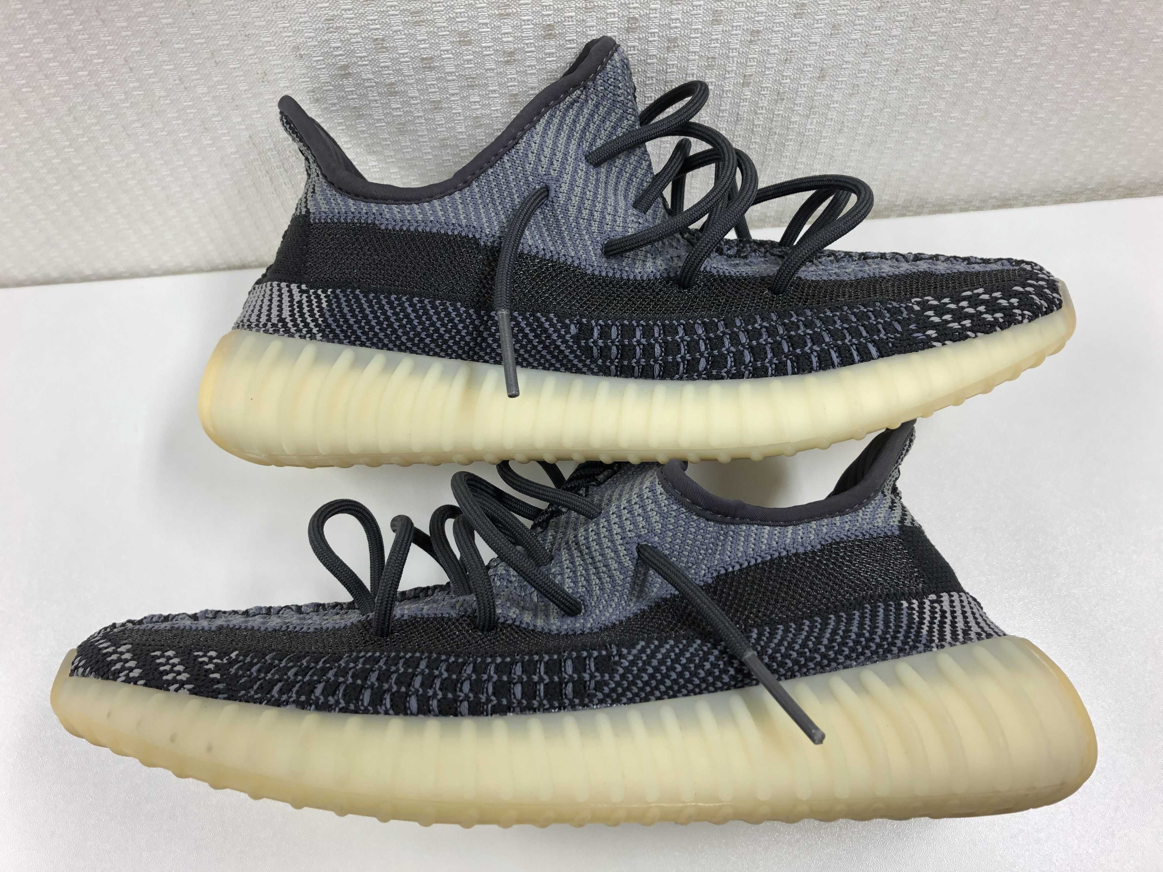 adidas YEEZY Boost 350V2 "Carbon"