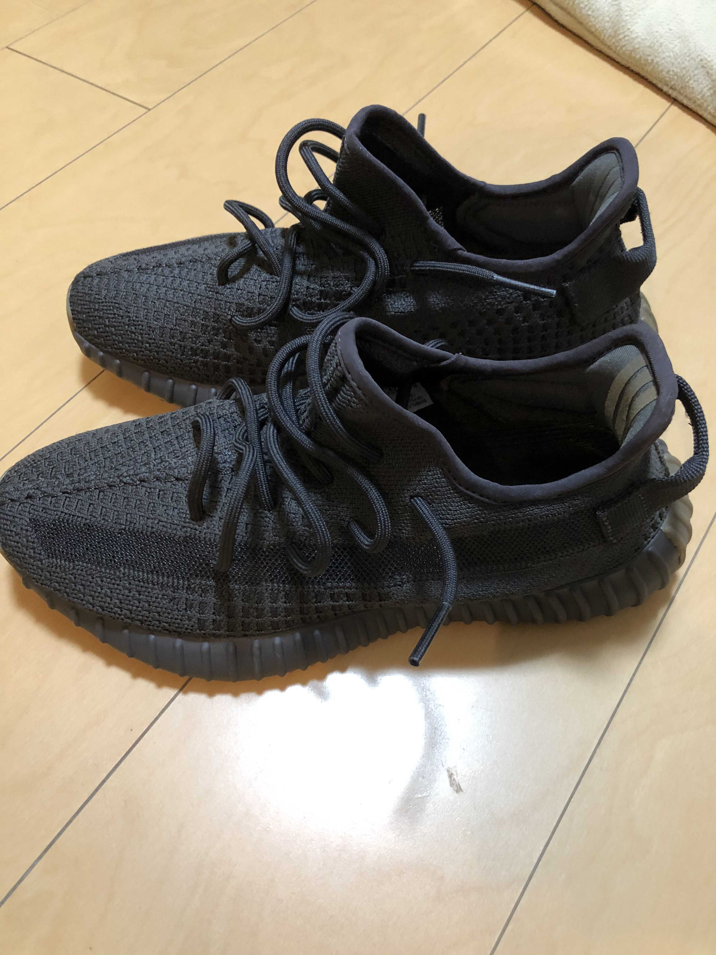  adidas YEEZY Boost 350 V2 "Cinder"