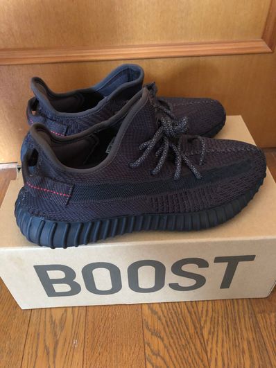 adidas YEEZY Boost 350 V2 "Black"