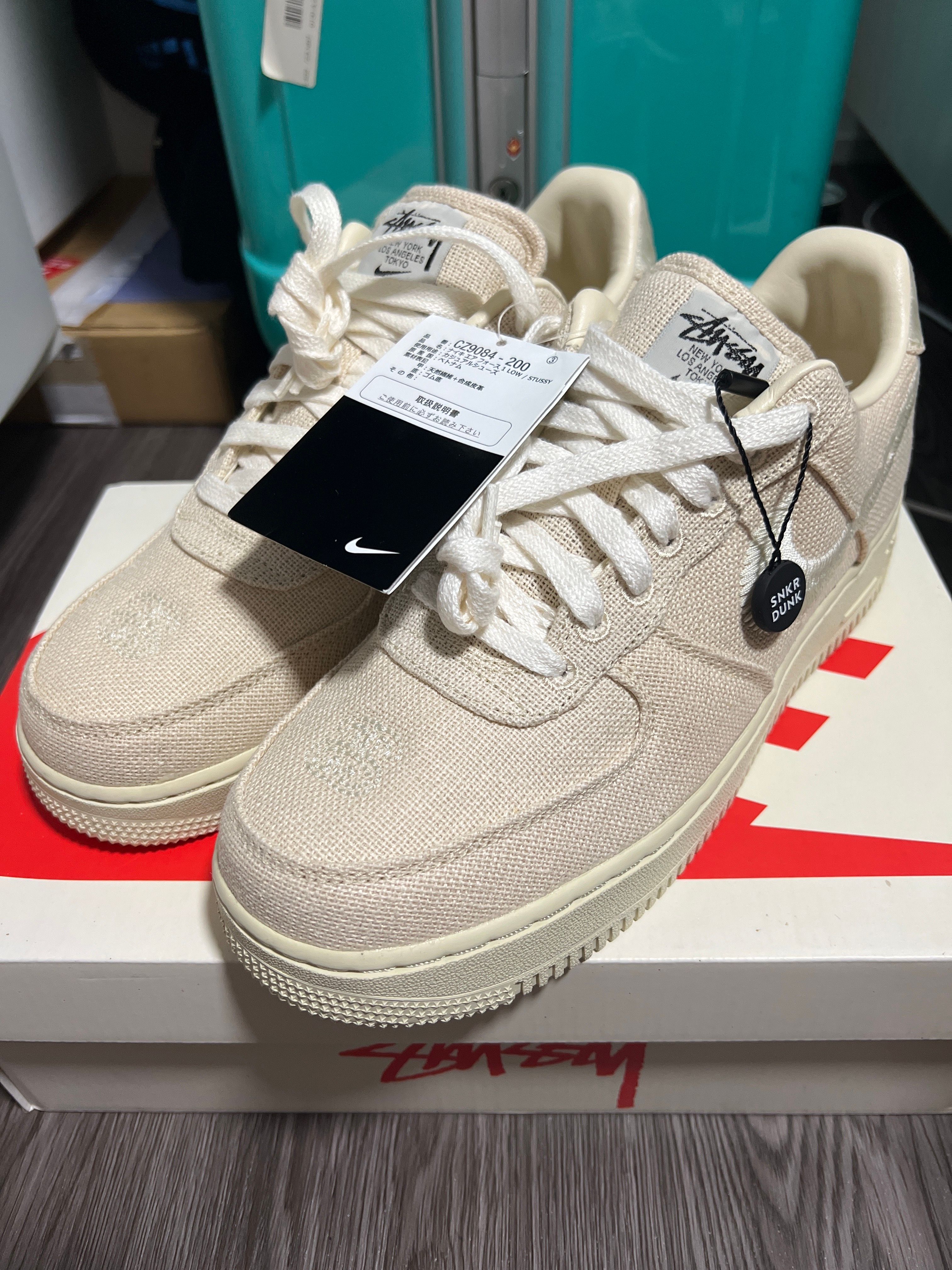 Stussy × Nike Air Force 1 Low "Fossil Stone"