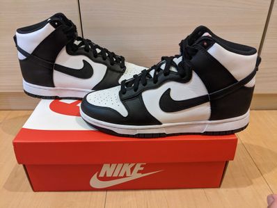 Nike Dunk High "Black and White"