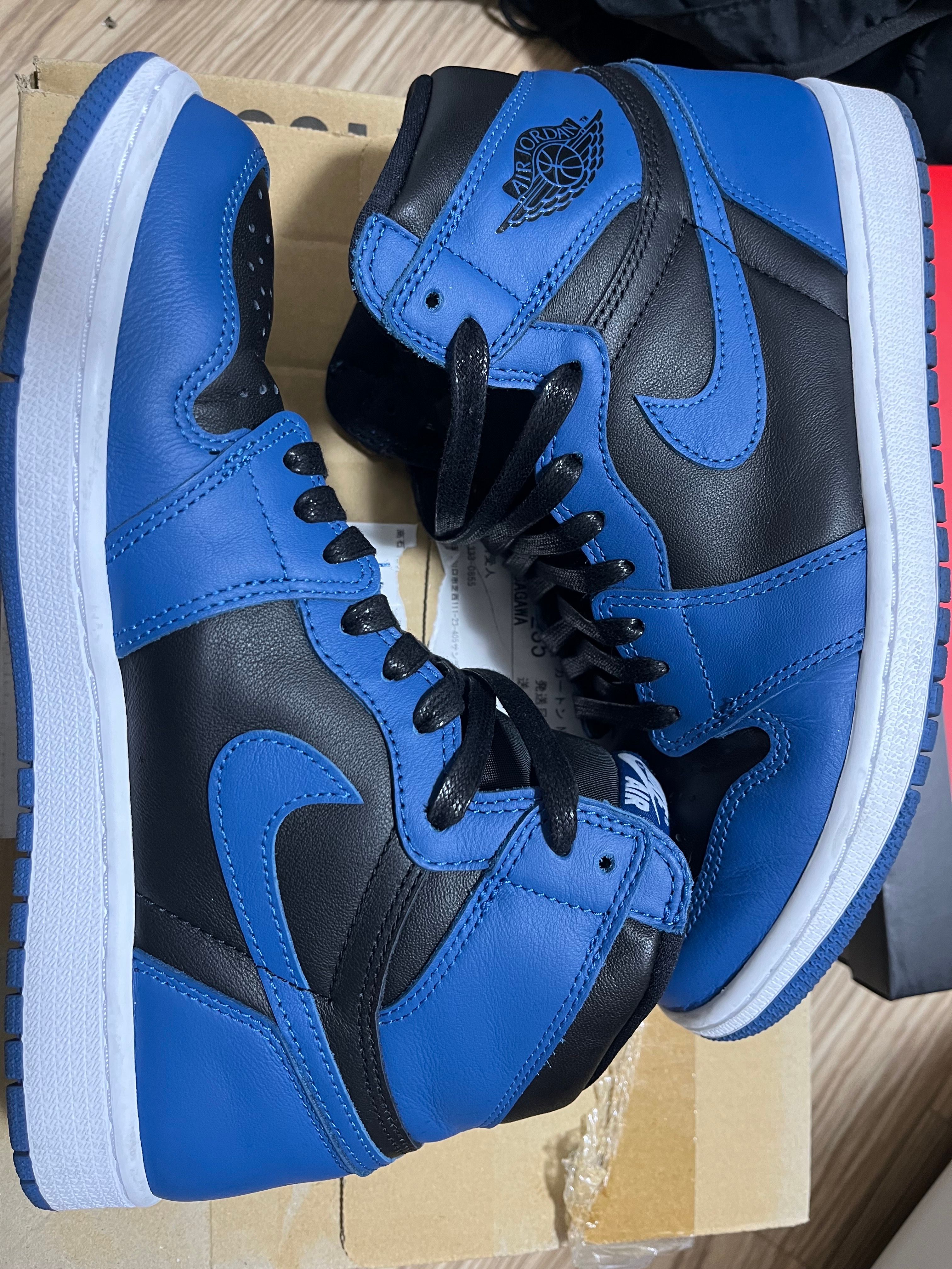 Nike Air Jordan 1 Retro High OG "Dark Marina Blue"