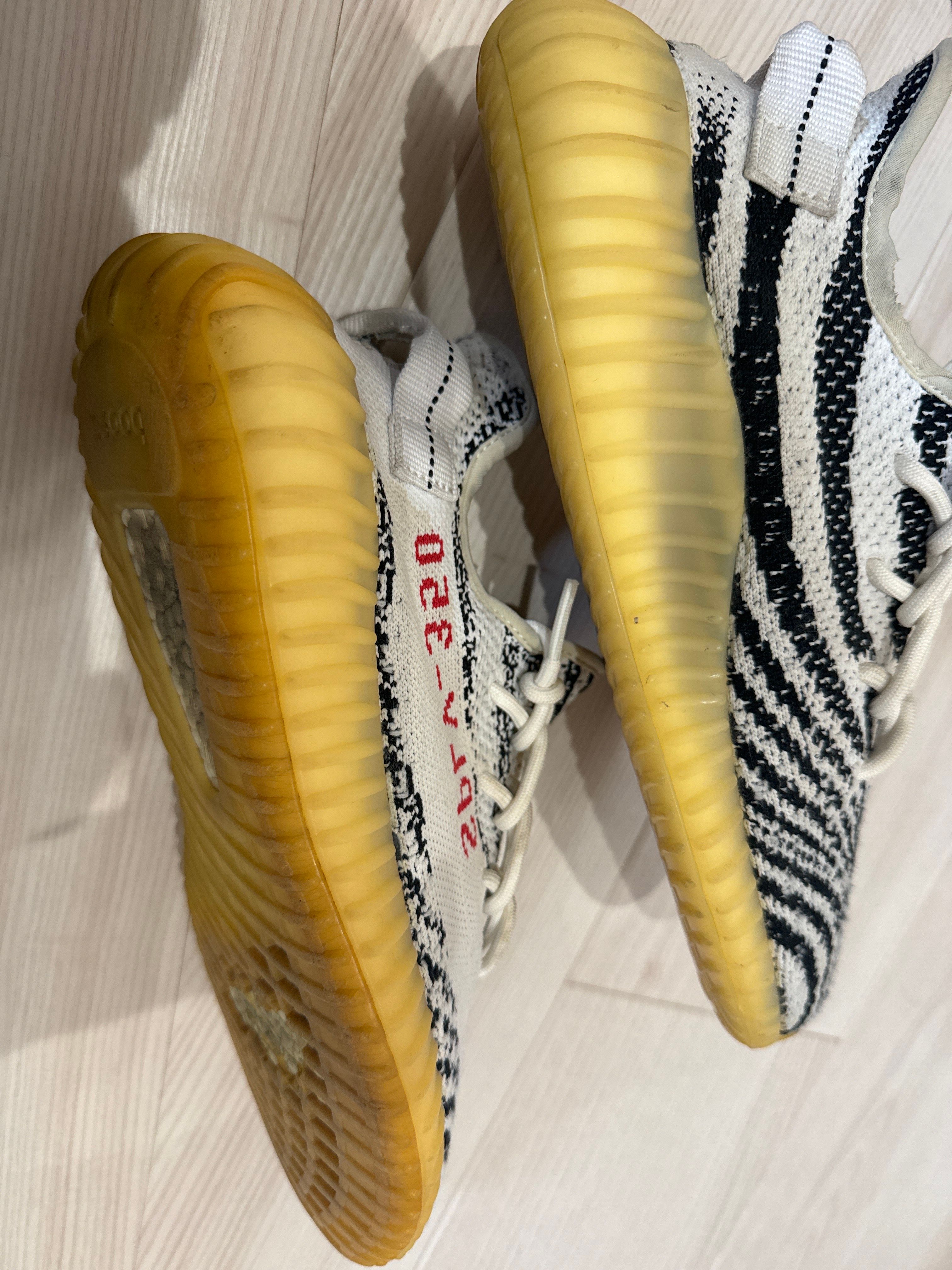 adidas YEEZY Boost 350 V2 "Zebra"