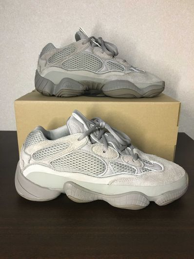 adidas Yeezy 500 "Ash Grey"