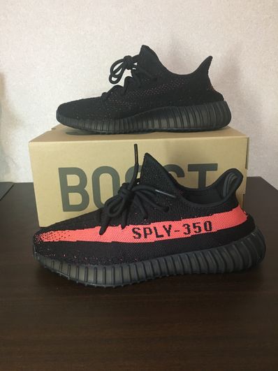 adidas YEEZY Boost 350 V2 "Core Black/Red"