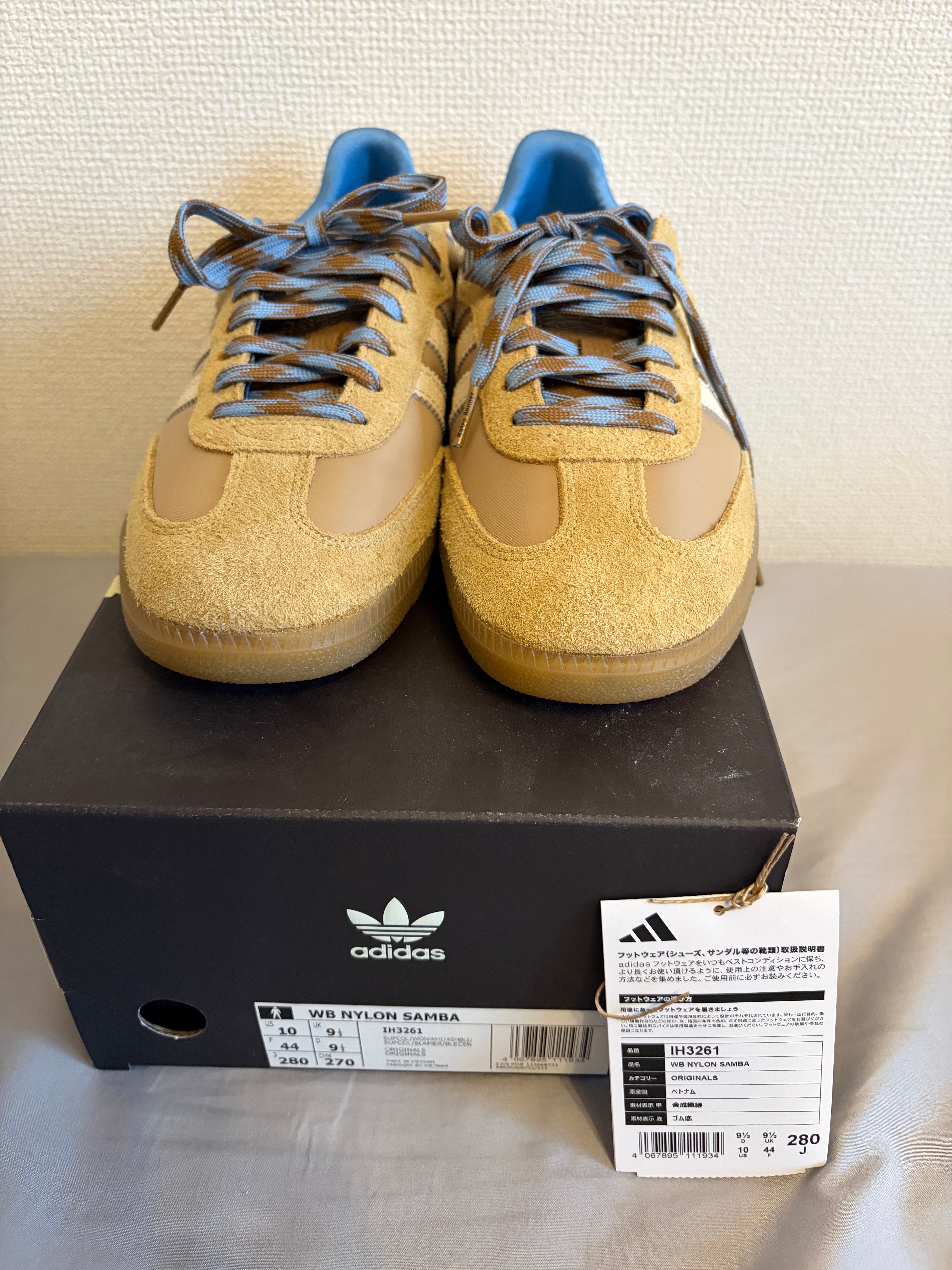 Wales Bonner × adidas Nylon Samba "Desert/Wonder White/Ash Blue"