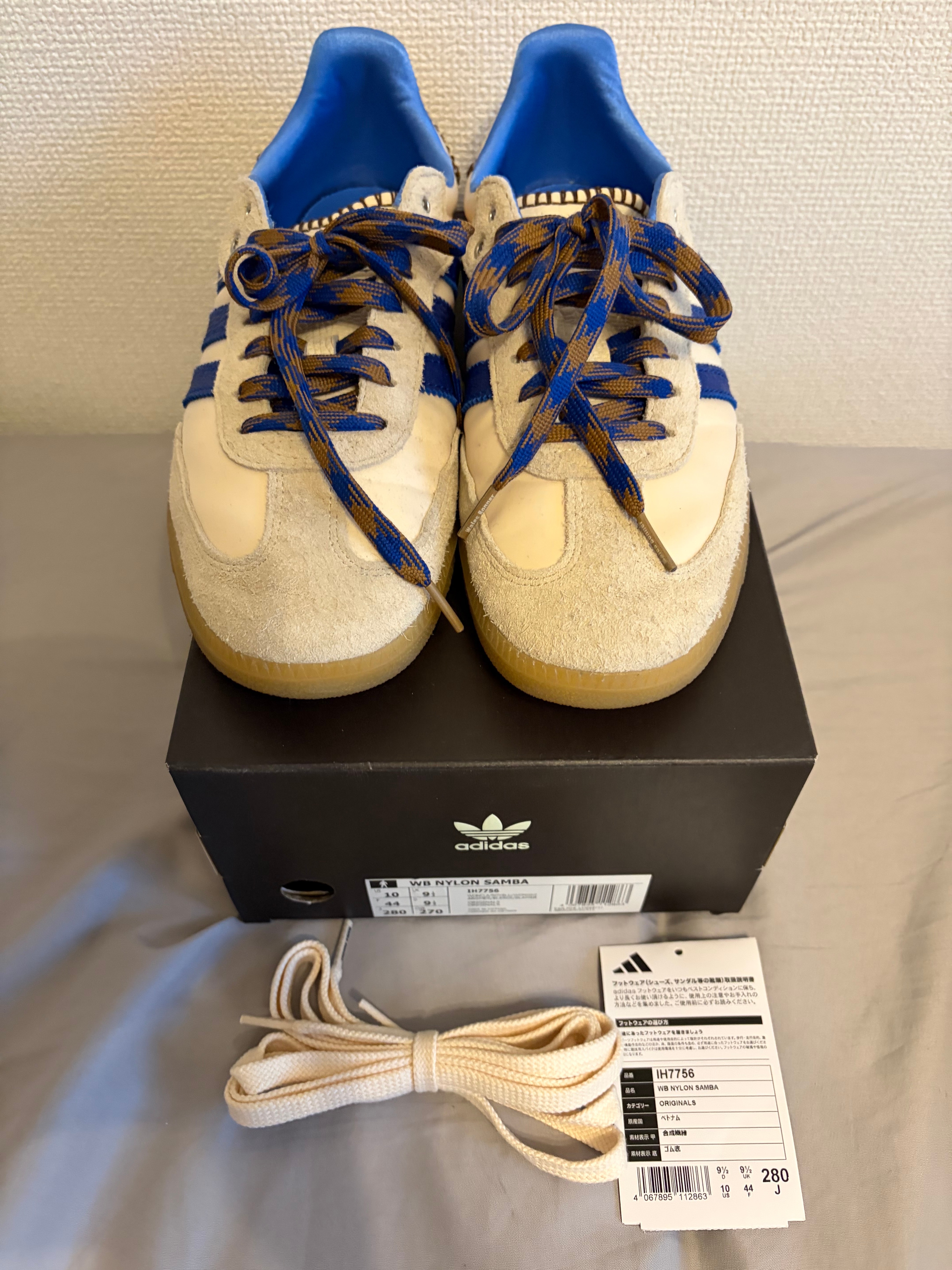 ウェールズ・ボナー × アディダス ナイロン サンバ "ワンダークレイ/チームロイヤルブルー/ワンダーホワイト"