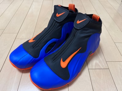 Nike Air Flightposite Knics "Racer Blue/Total Orange-Black"