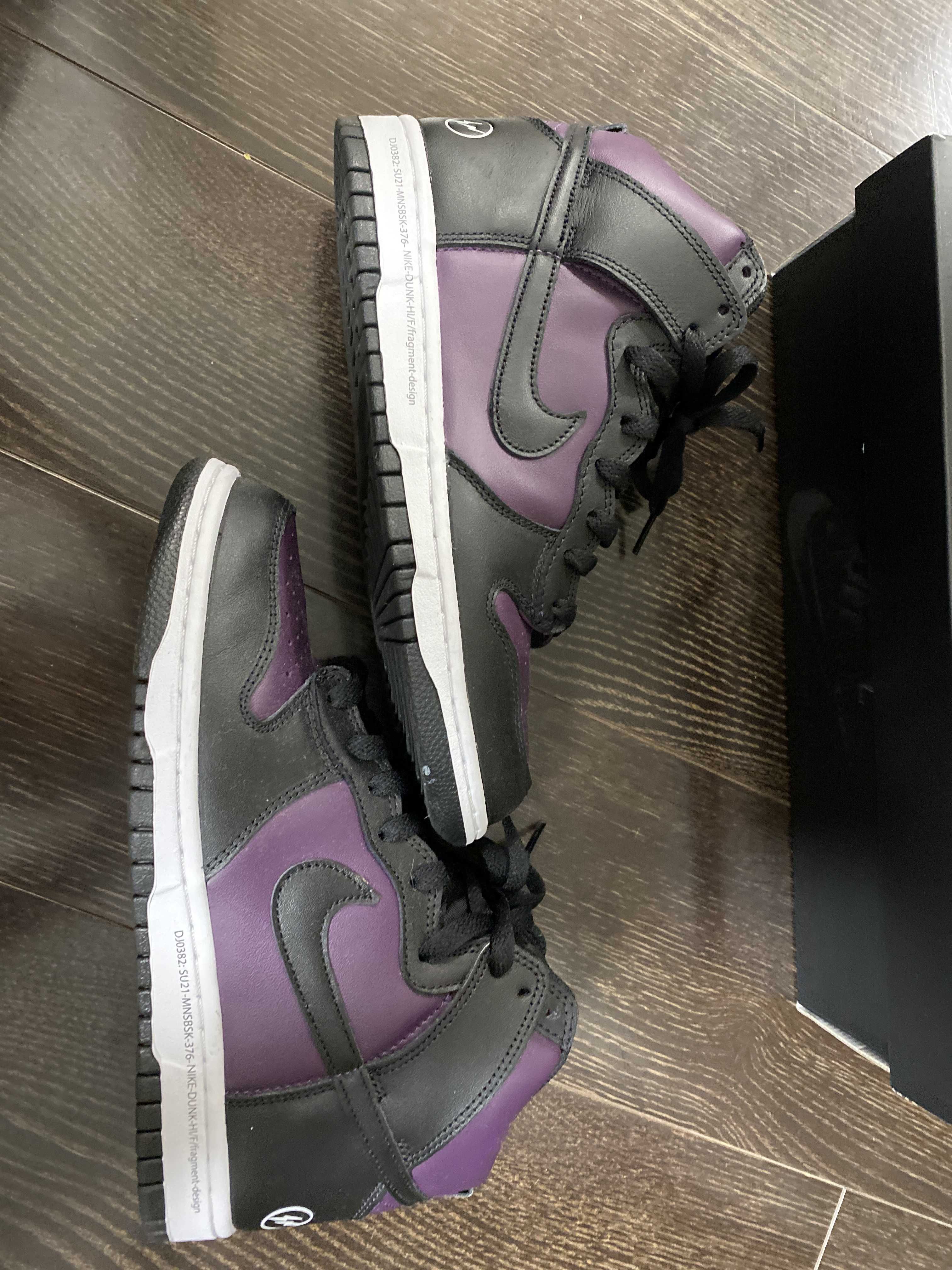 Fragment × Nike Dunk High City Pack "Beijing" (2021)