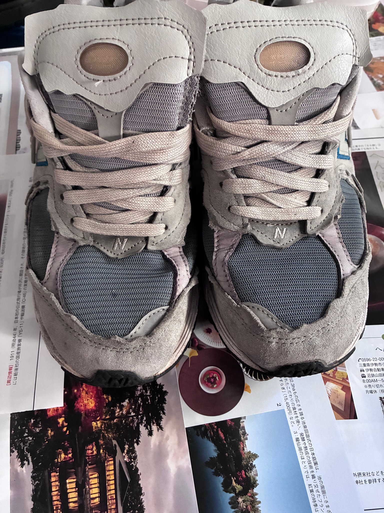 New Balance 2002R Protection Pack "Mirage Gray"