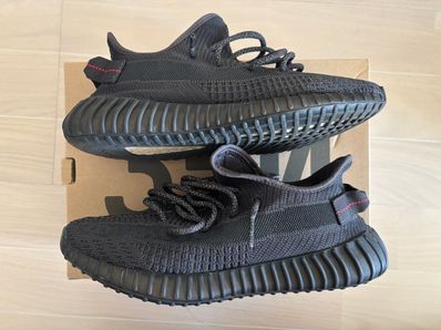 adidas YEEZY Boost 350 V2 "Black"