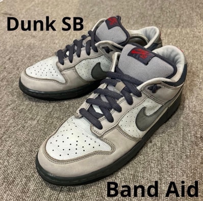 Nike Dunk SB Low "Bandaid"