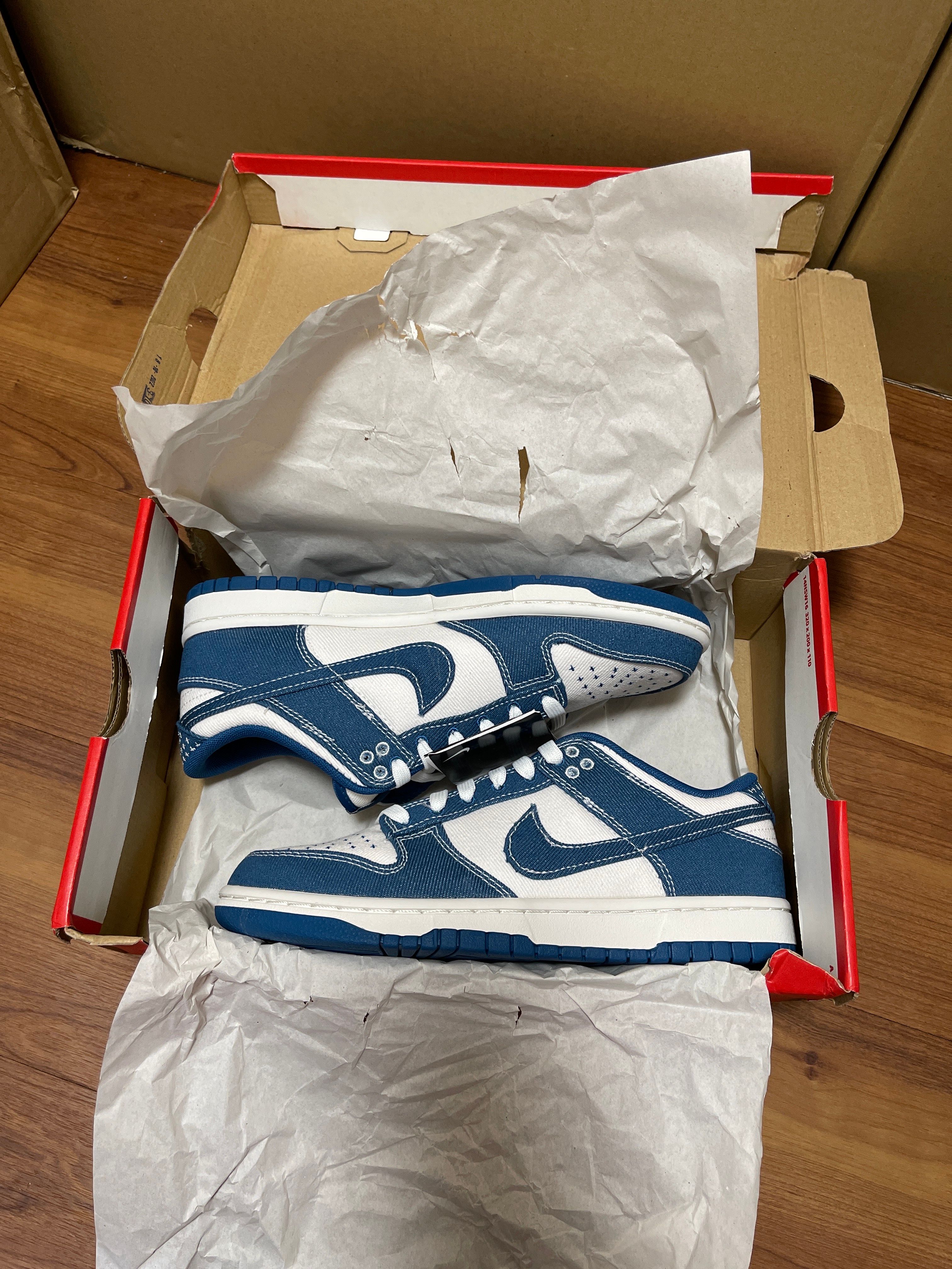 Nike Dunk Low SE "Industrial Blue"