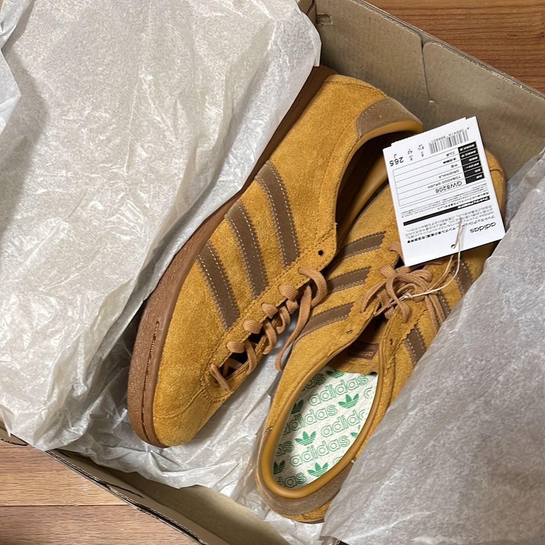 adidas Tobacco Gruen "Wild Brown"
