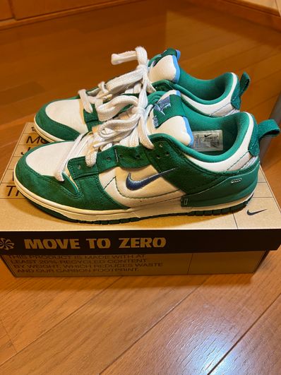 Nike Women's Dunk Low Disrupt 2 "Malachite"