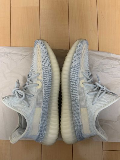 adidas YEEZY Boost 350 V2 "Cloud White"