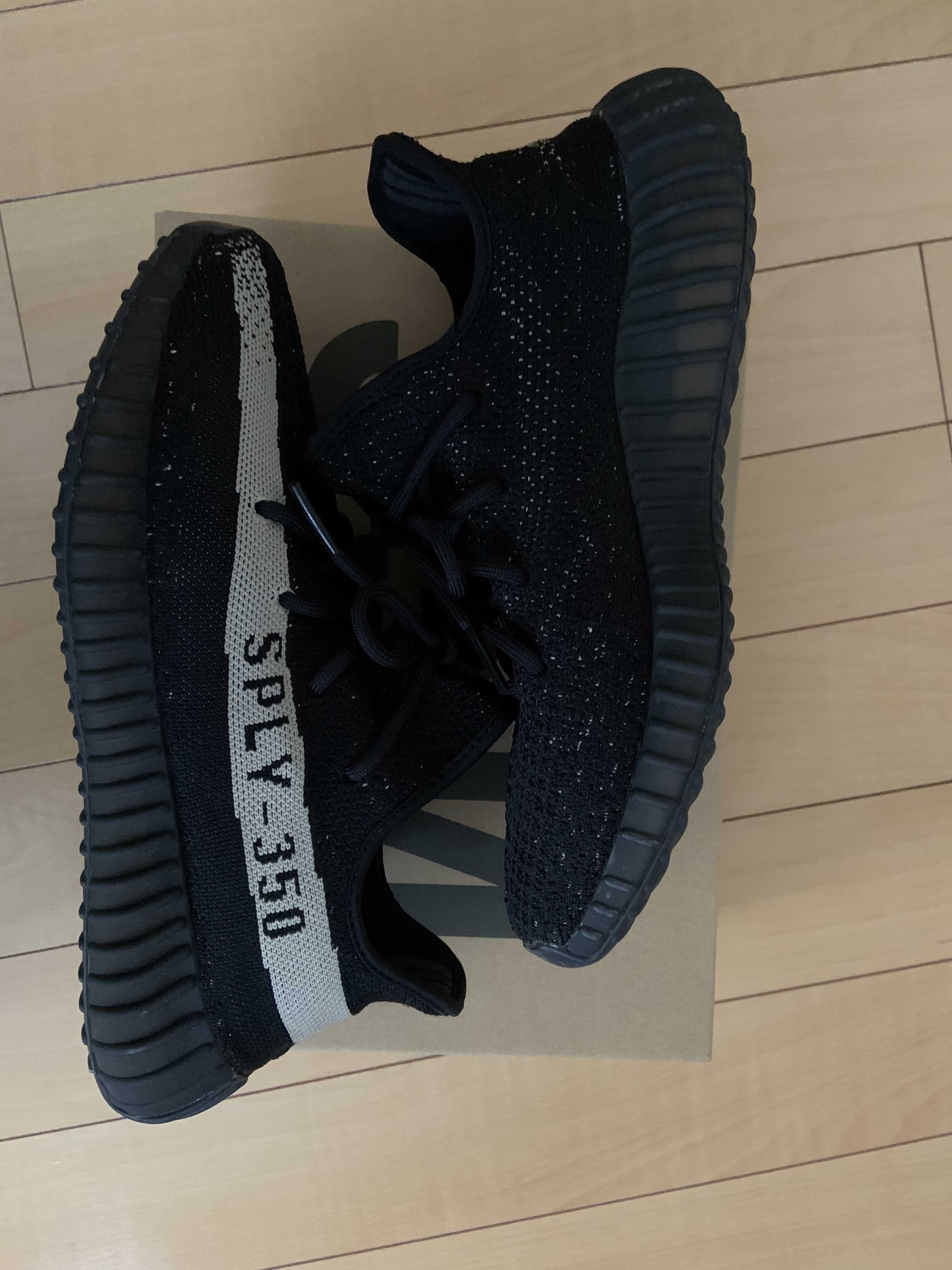 adidas YEEZY Boost 350 V2 "Oreo"