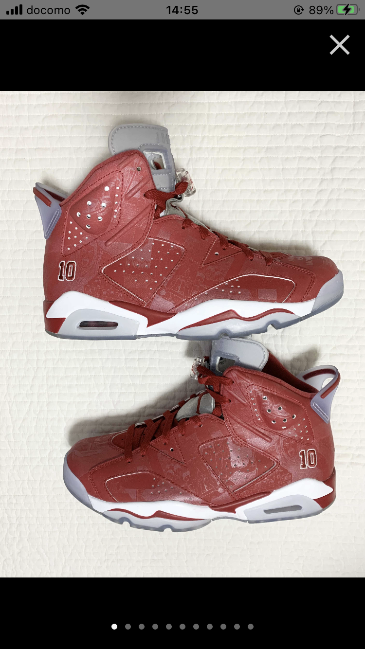 Nike Air Jordan 6 RETRO "SLAM DUNK"