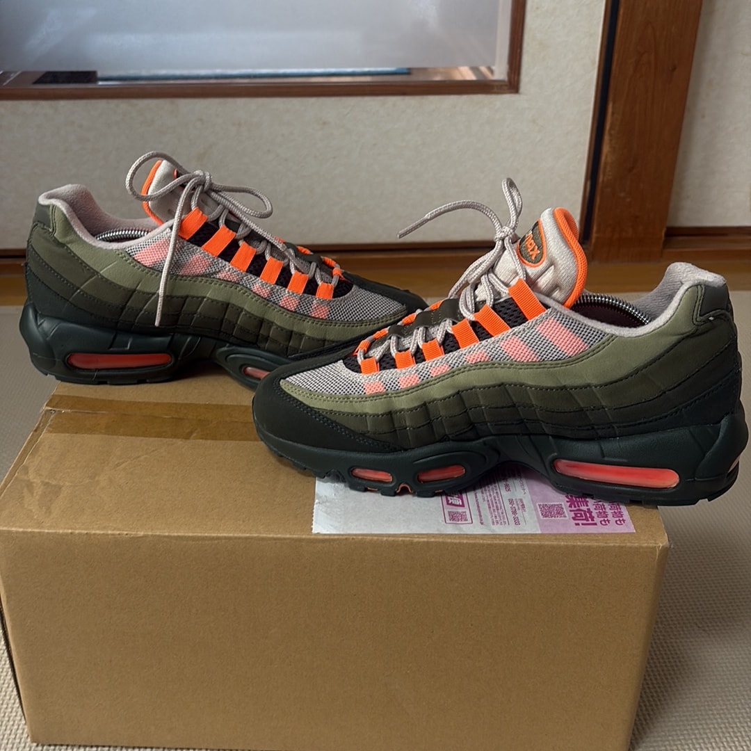 Nike Air Max 95 "String/Total Orange"