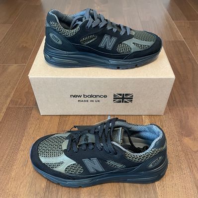 Stone Island × New Balance 991V2 "Black"