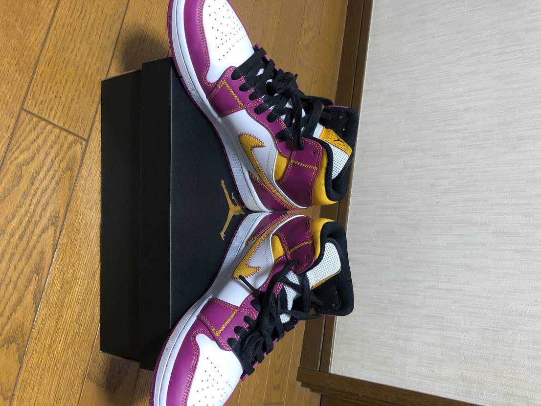 Nike Air Jordan 1 Mid "Dia De Muertos"  