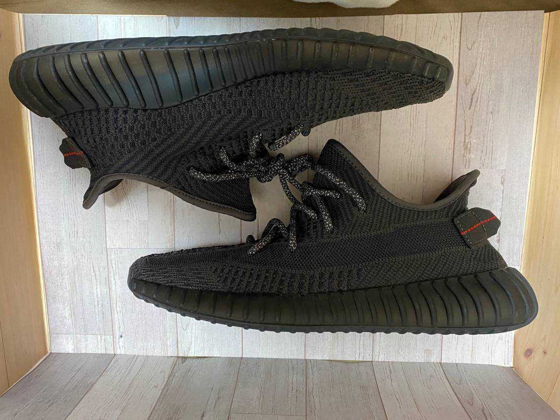 adidas YEEZY Boost 350 V2 "Black"