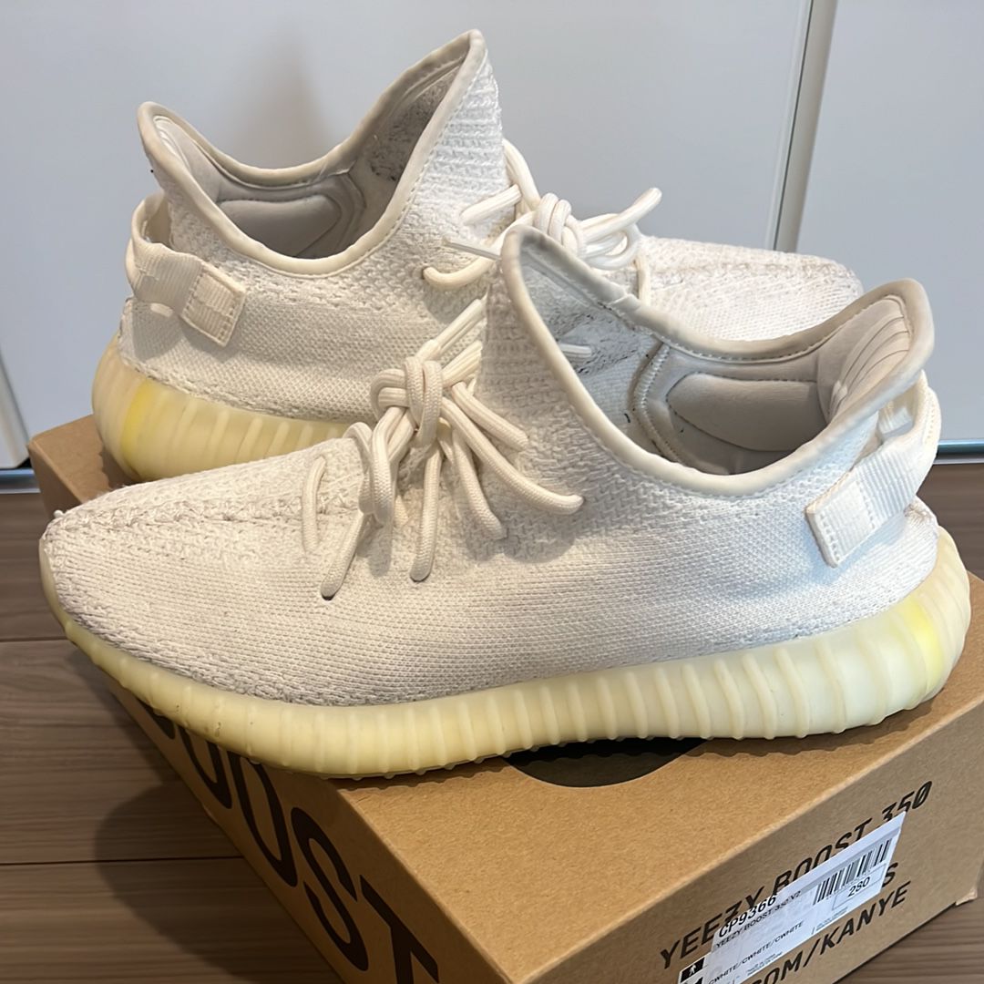 adidas YEEZY Boost 350 V2 "Cream White"