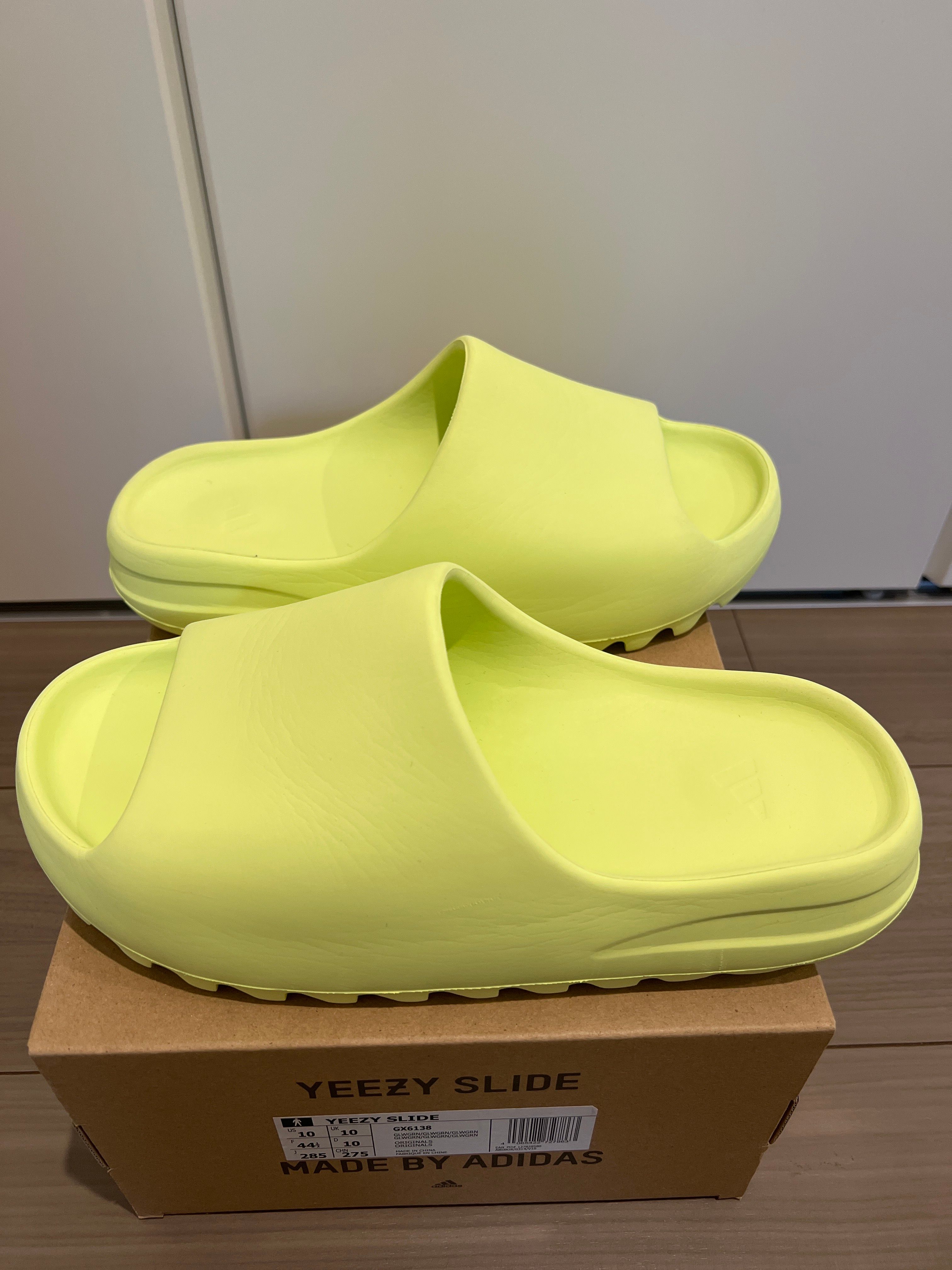 adidas YEEZY Slide "Glow Green"