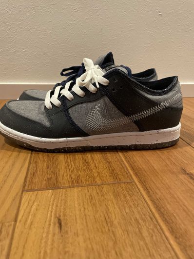 Nike SB Dunk Low PRO "Dark Grey"
