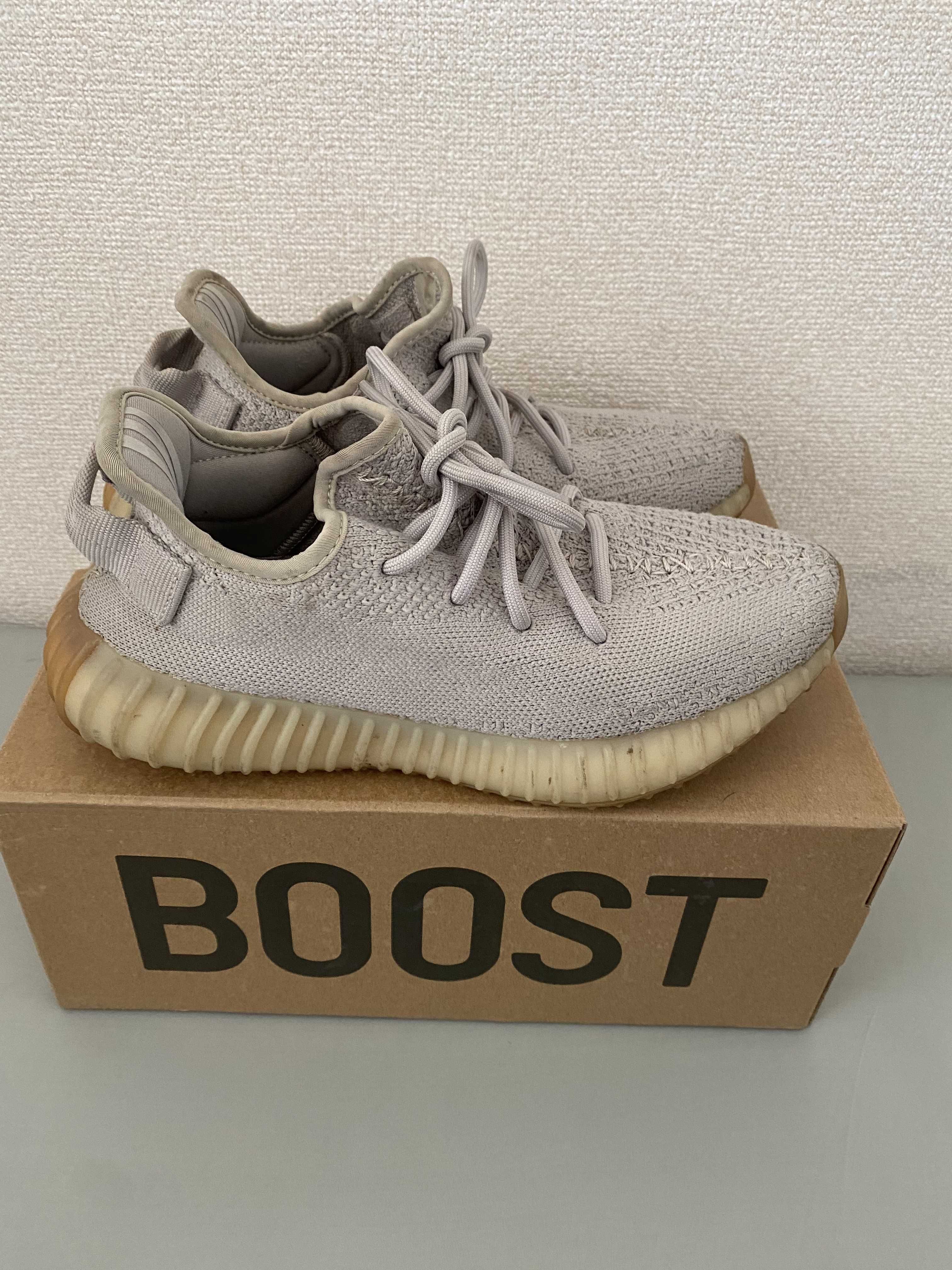 adidas YEEZY BOOST 350 V2 "Sesame"
