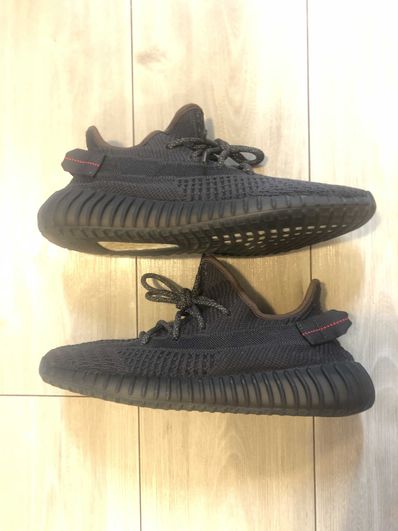 adidas YEEZY Boost 350 V2 "Black"