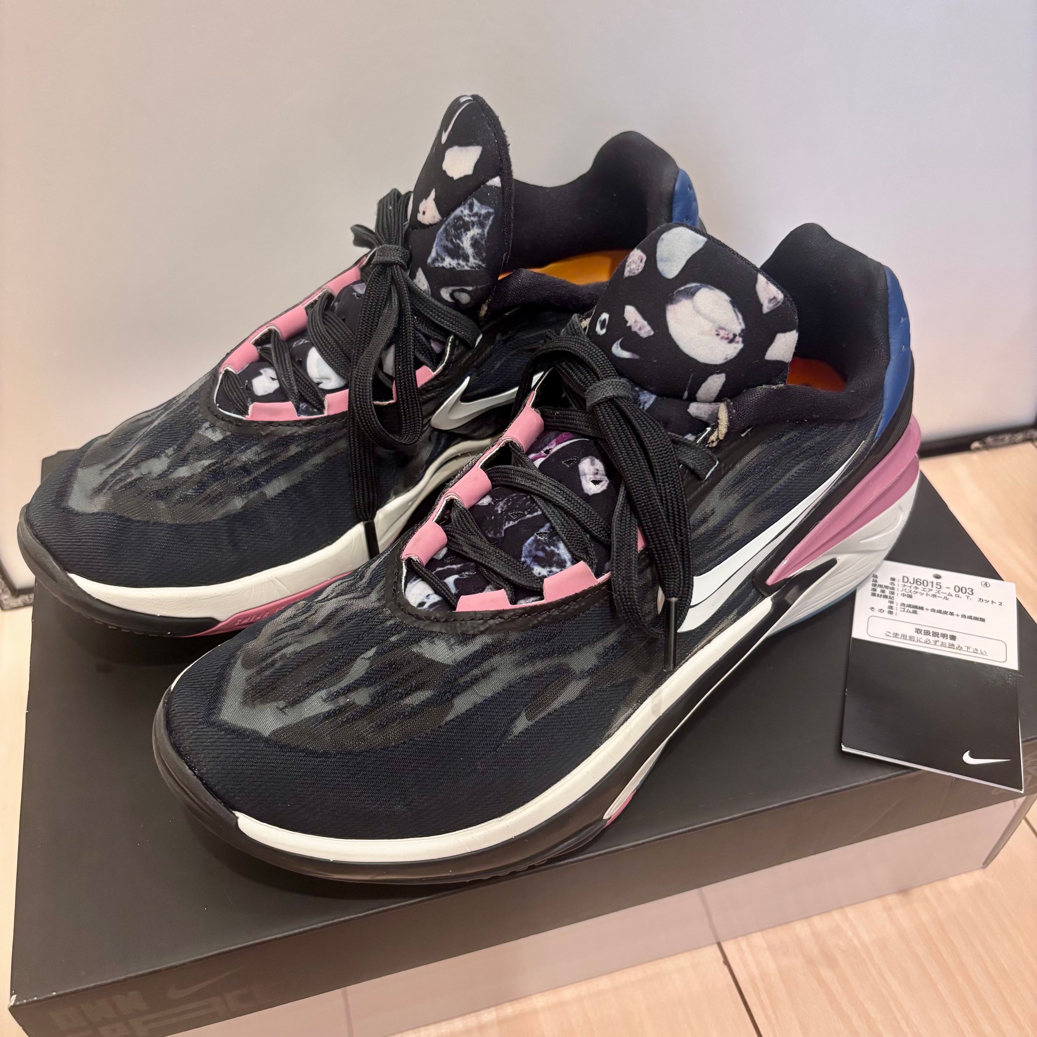最終価格 レア 美品 ナイキ GTカット2 デザートベリー Nike Air Zoom GT Cut 2 