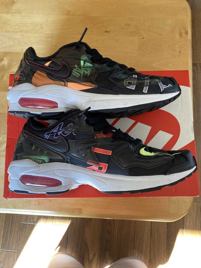 atmos × Nike Air Max 2 Light QS "Black"