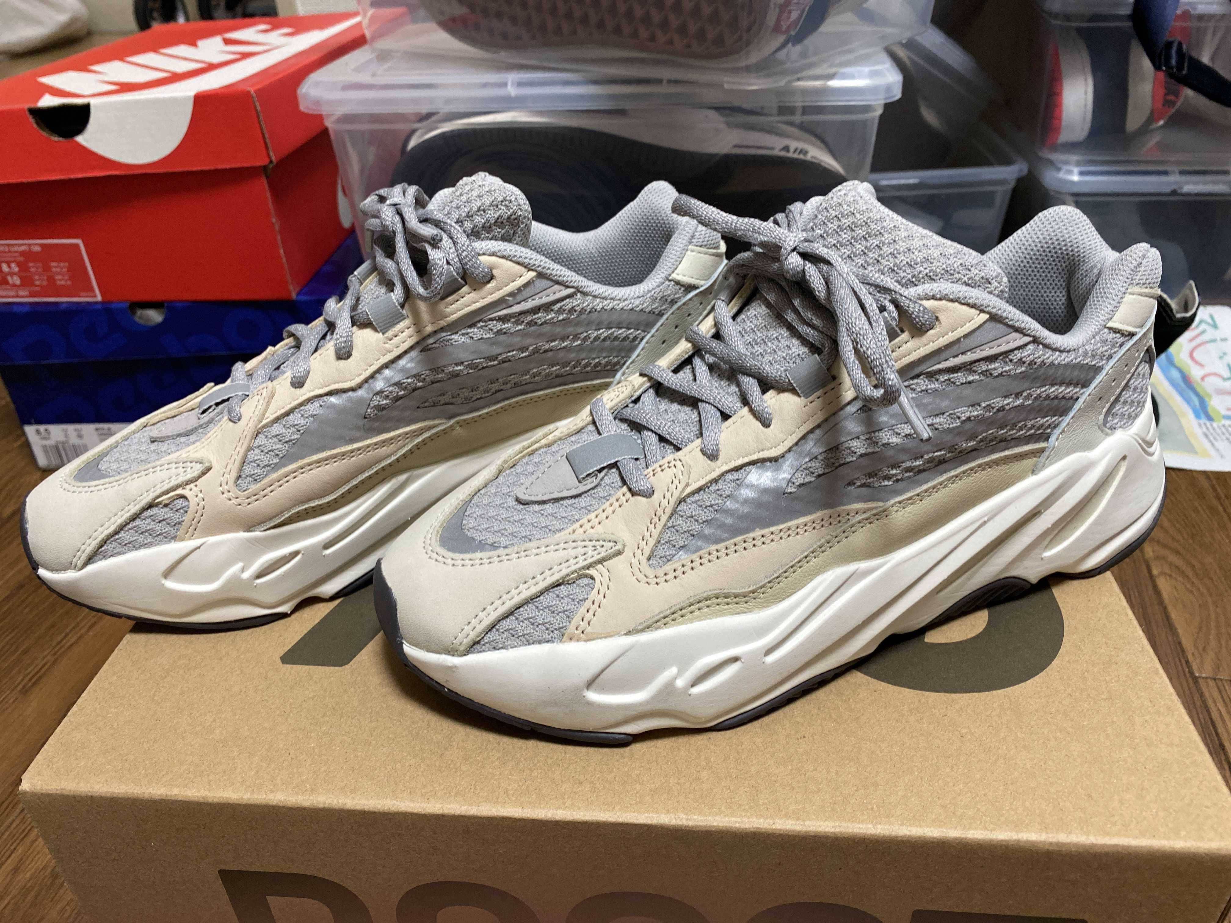 adidas YEEZY Boost 700V2 "Cream"