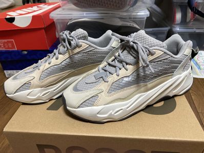 adidas YEEZY Boost 700V2 "Cream"