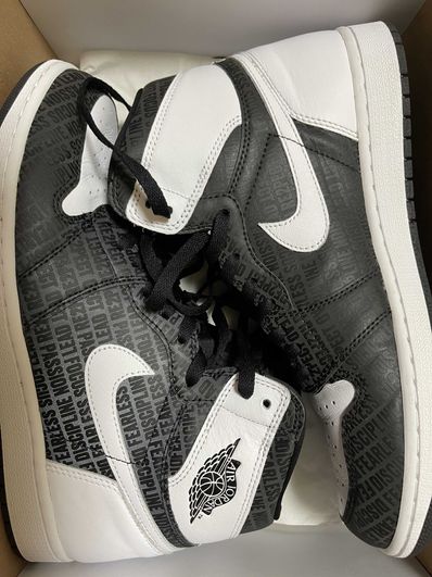 NIKE AIR JORDAN 1 RETRO HIGH "RE2PECT (DEREK JETER)"