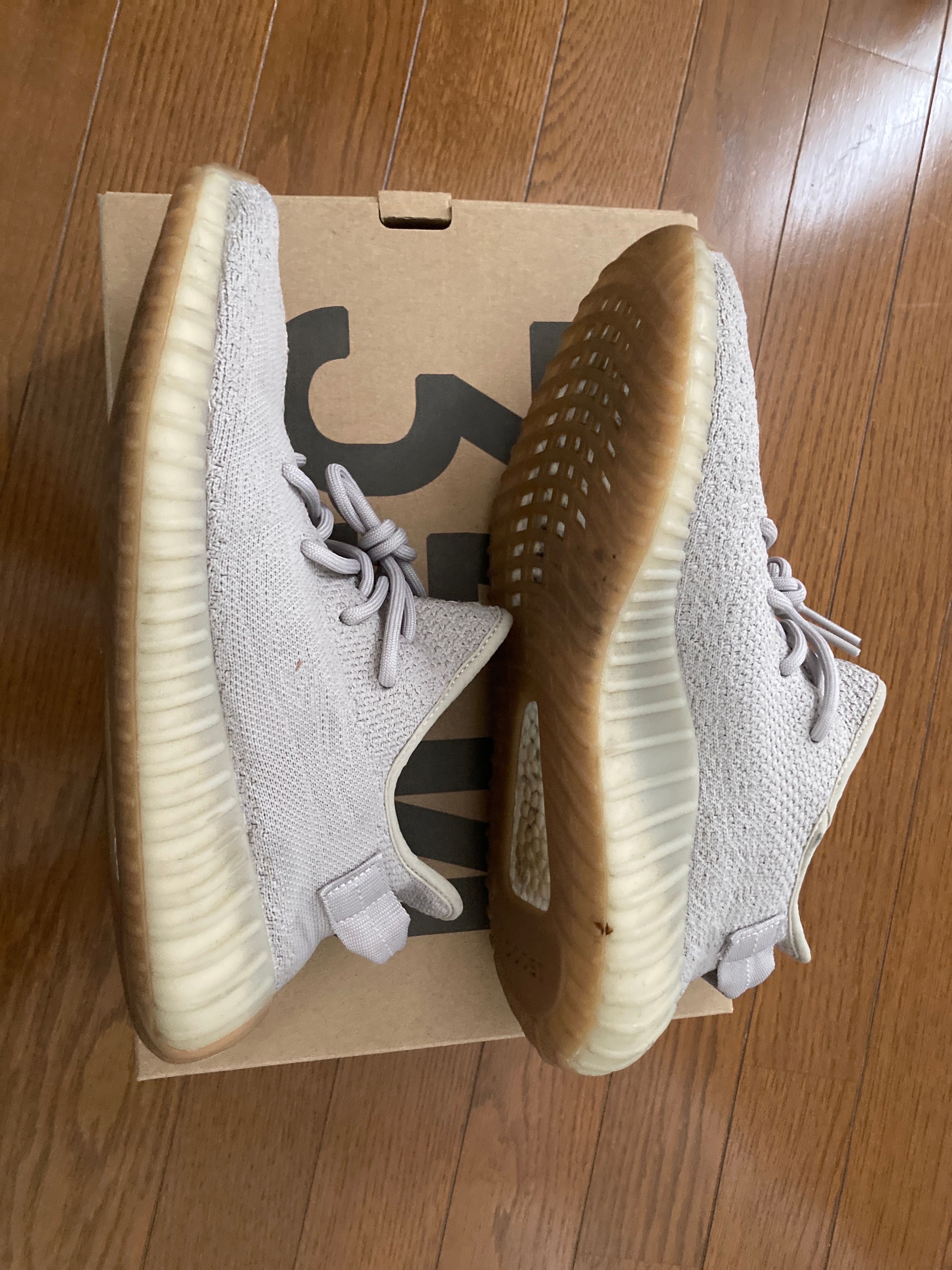 adidas YEEZY BOOST 350 V2 "Sesame"