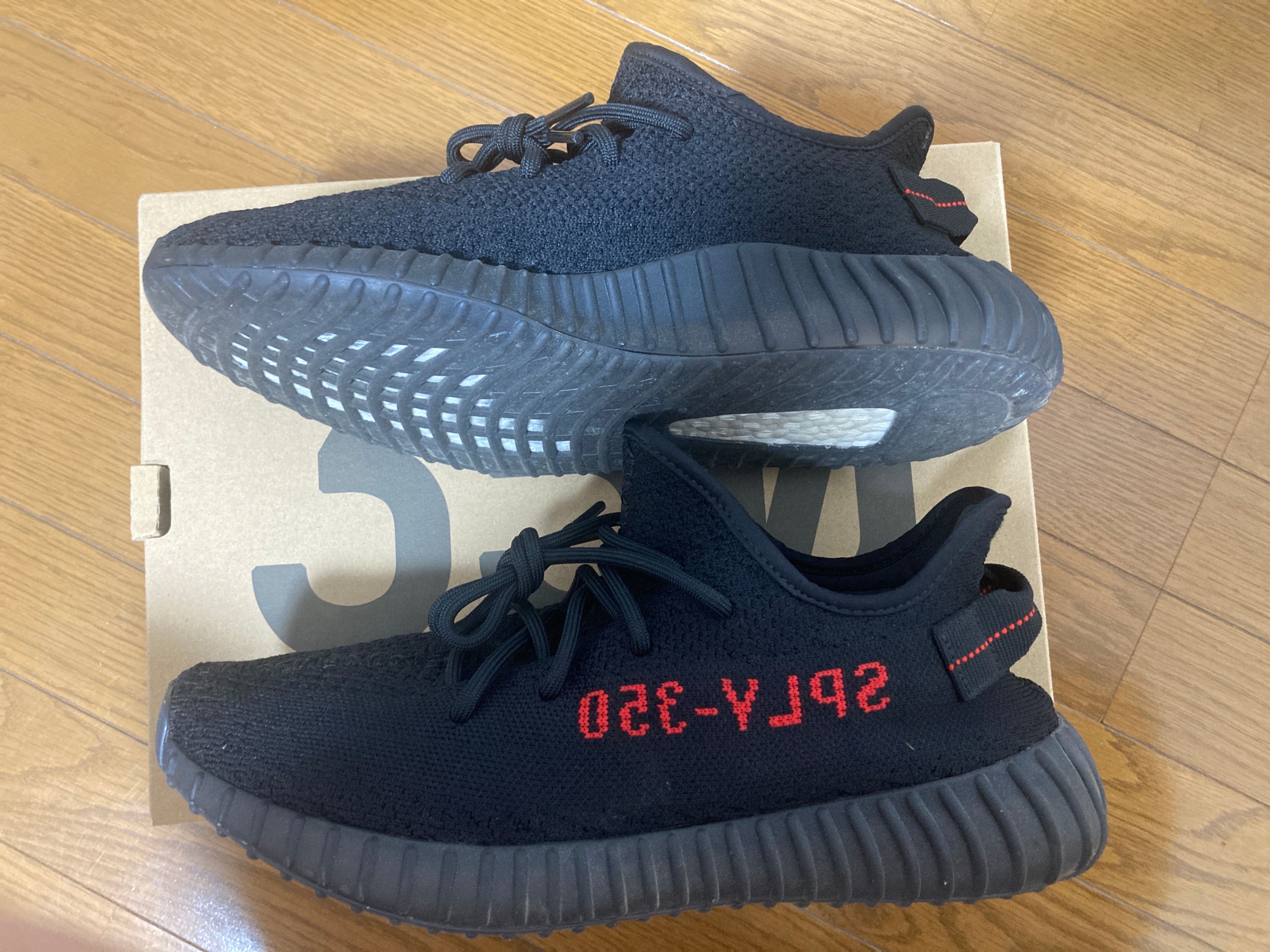 adidas YEEZY Boost 350 V2 "Core Black/Red" (2020)