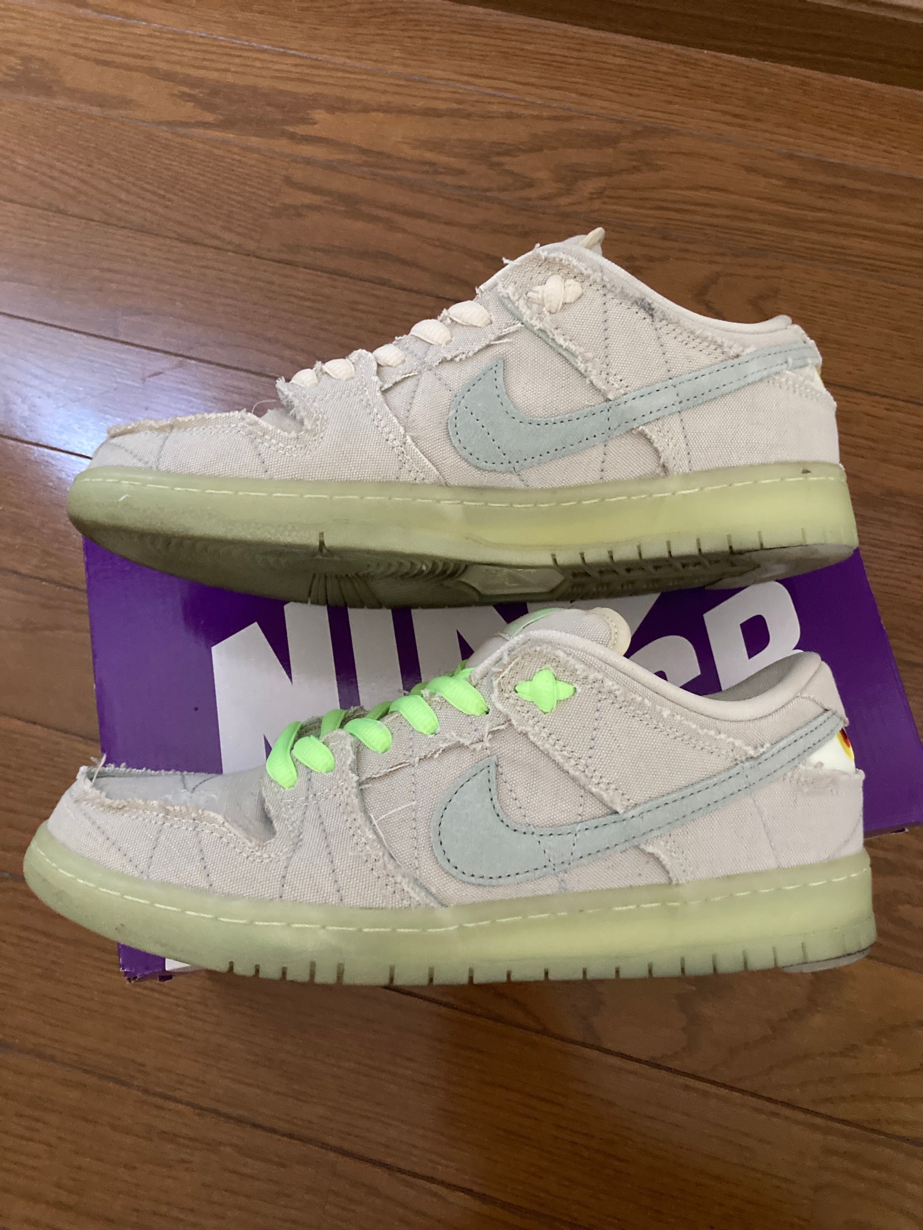 Nike SB Dunk Low "Mummy"