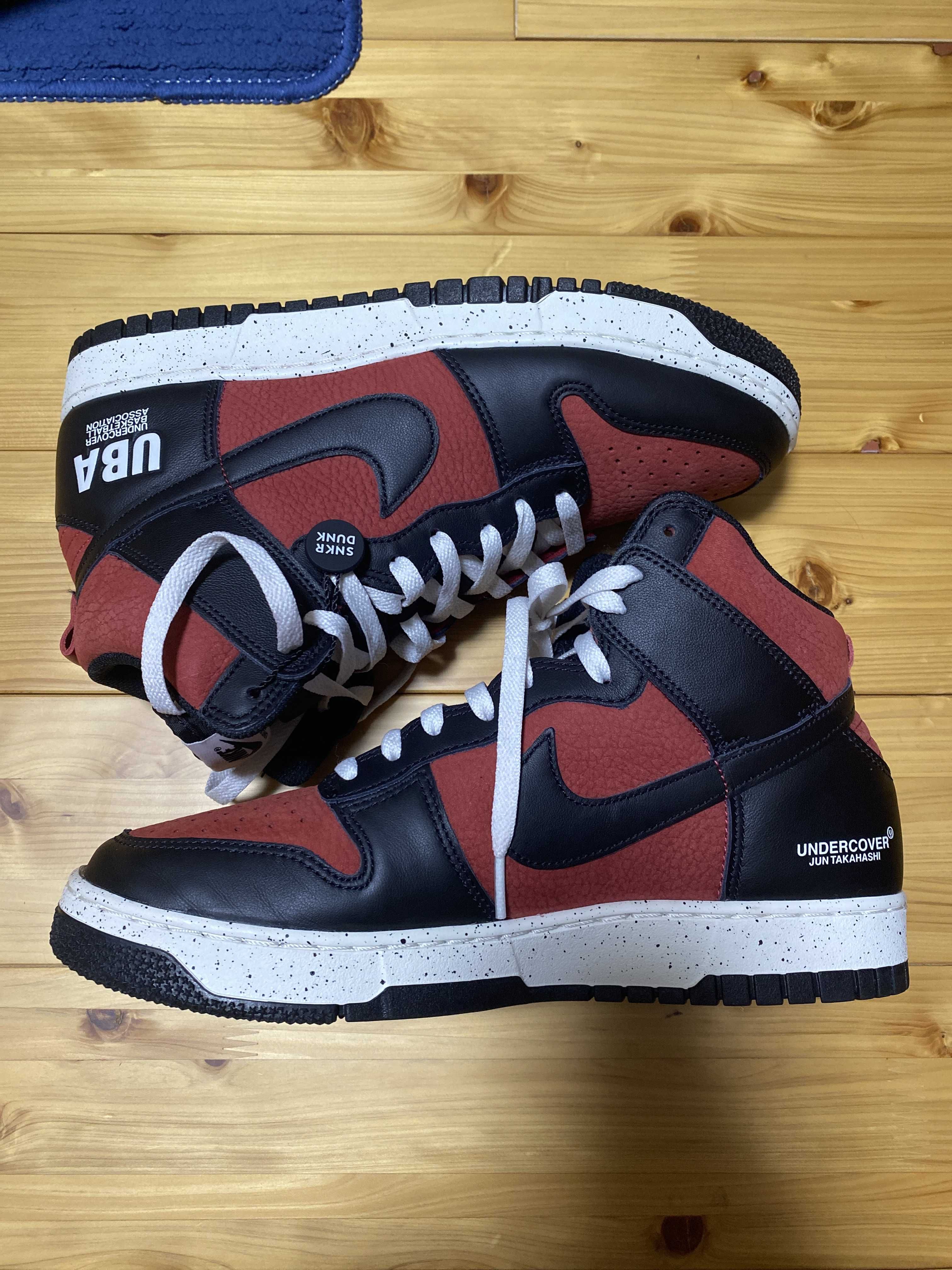 UNDERCOVER × Nike Dunk High "UBA"