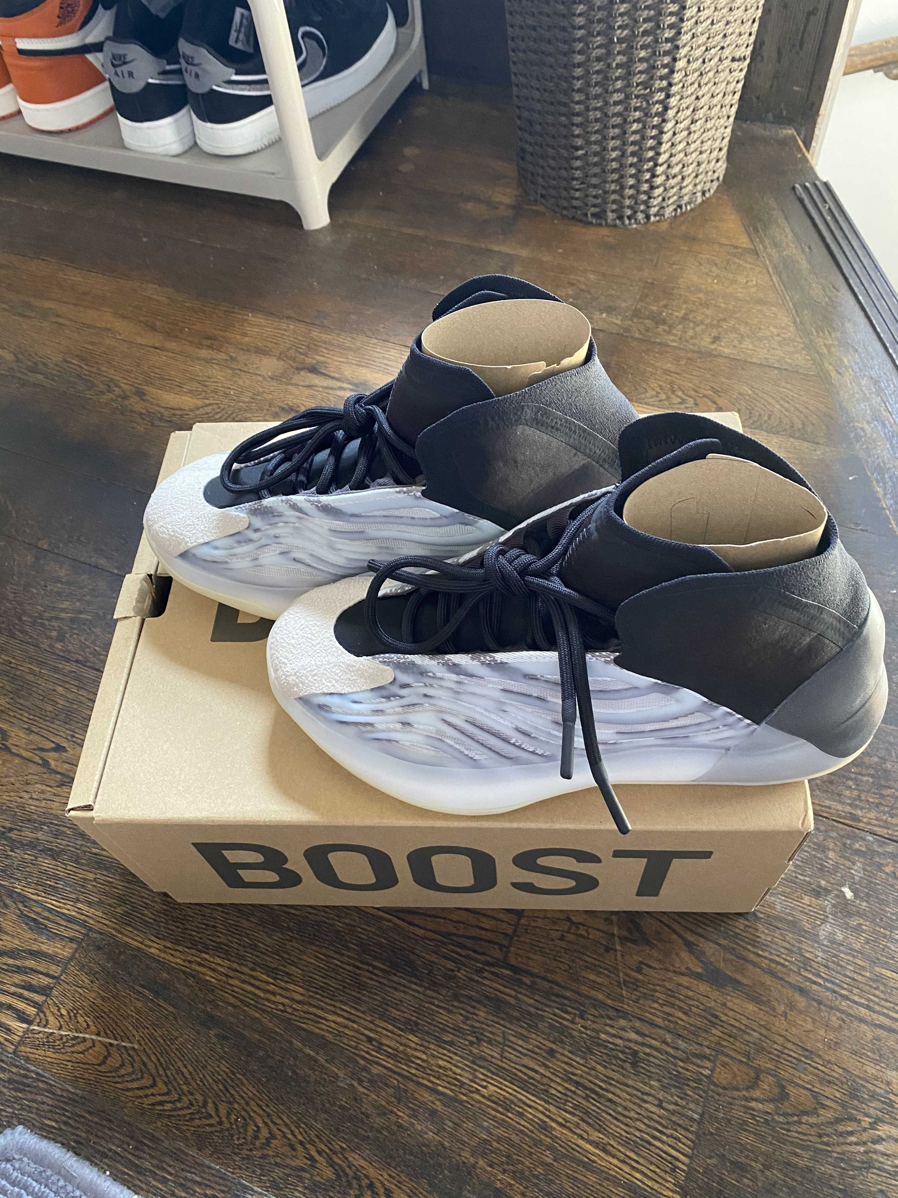 adidas YEEZY QNTM BSKTBL "QUANTUM"