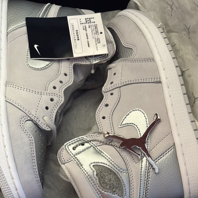 Nike Air Jordan 1 Retro High OG "CO.JP/TOKYO" (Suitcase)