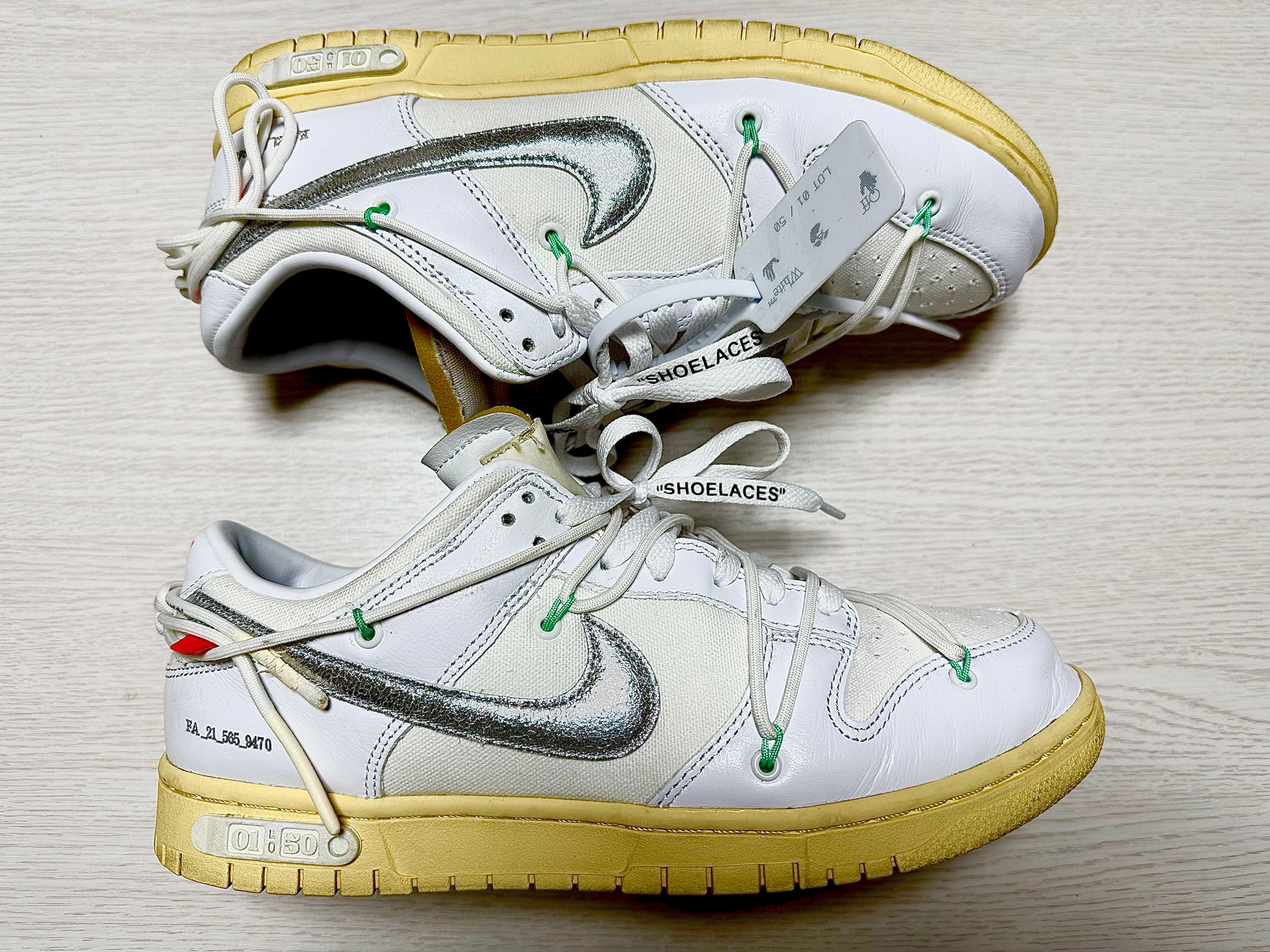 Off-White × Nike Dunk Low 1 of 50 "Lot.1"