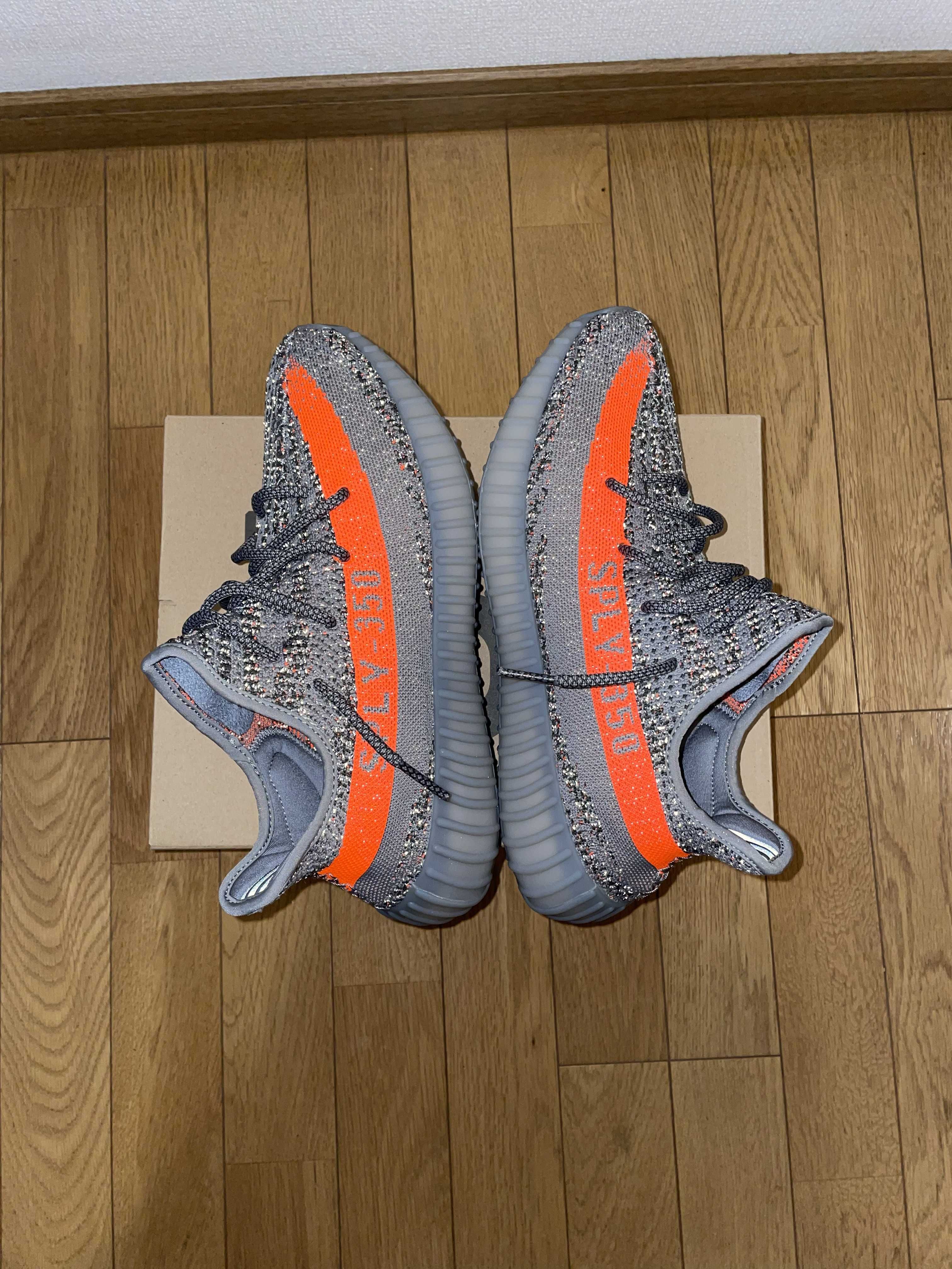 adidas YEEZY Boost 350 V2 "Beluga Reflective"